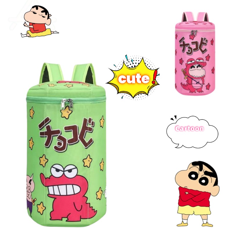 Badminton Bag - Sevimli Crayon Shin-Chan Sırt Çantası Timsah