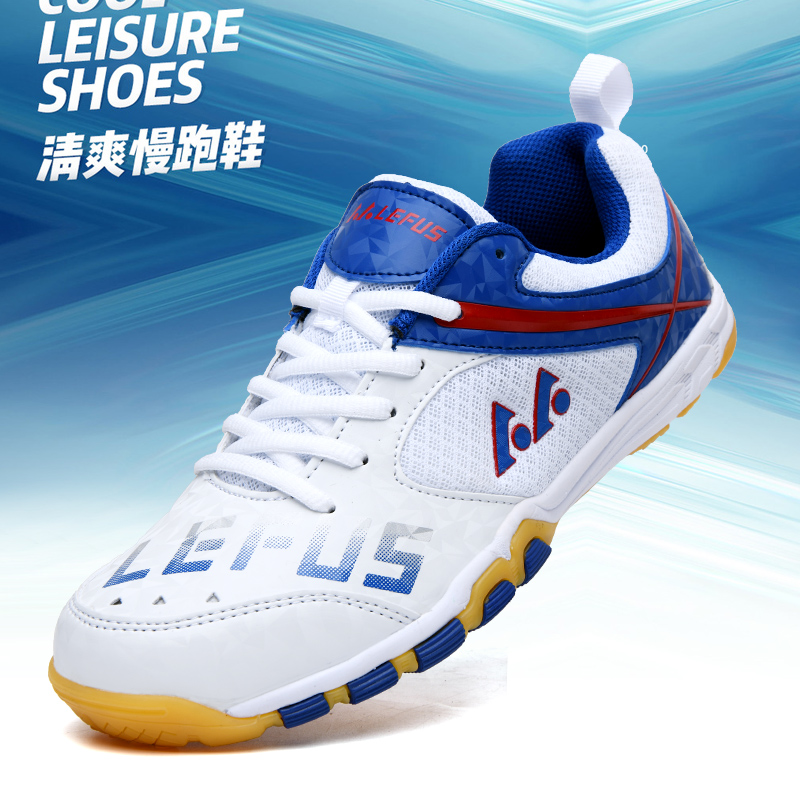 Badminton Shoes Men - Lefus Marka Masa Tenisi Ayakkabıları Badminton