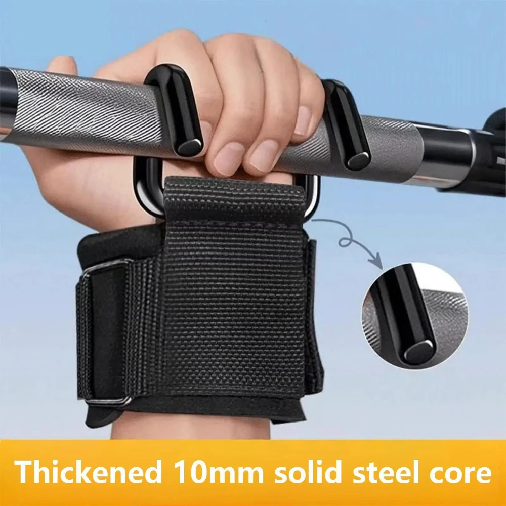 1/2 adet Çekme Yardımcı Kancas - Sports Grip incelemesi ve fiyatı