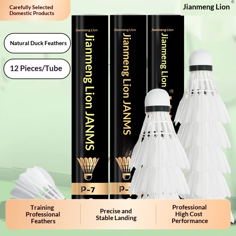 Aslan Badminton Topu Kaz Tüyü  - Feather Shuttlecock incelemesi ve fiyatı