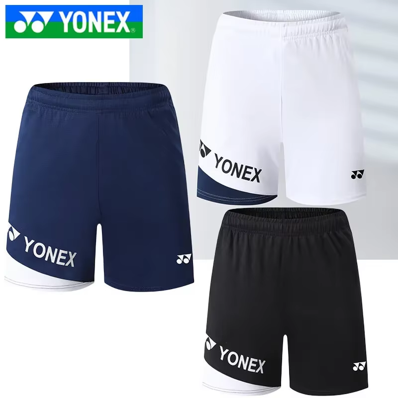 YONEX Erkek ve Kadın Nefes Ala - Badminton Materi incelemesi ve fiyatı