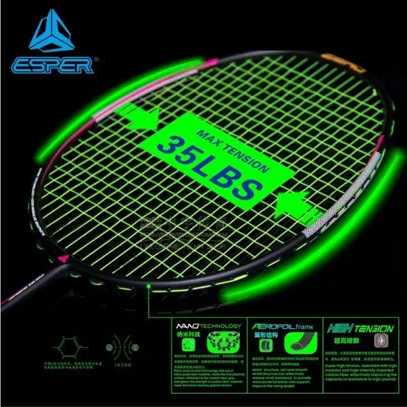 Speed ​​Explorer ESPER 39S Bad - Badminton Racket Carbon incelemesi ve fiyatı