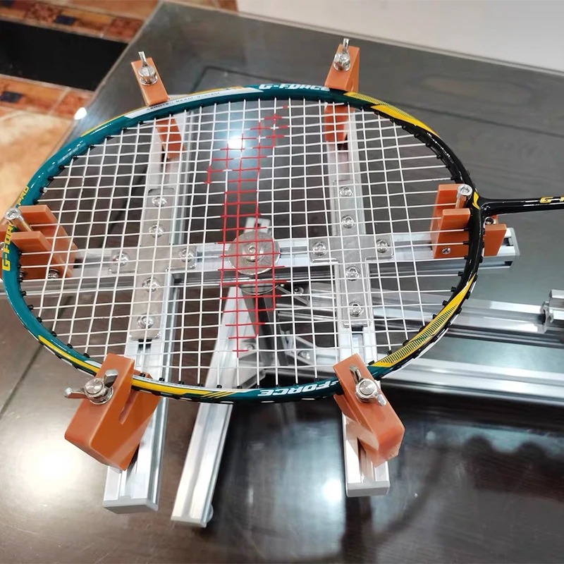 2025 Ev Tipi Badminton Raketi  - Badminton Racket incelemesi ve fiyatı